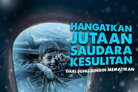 Darurat! Uluran Kebaikan untuk Palestina di Musim Dingin!