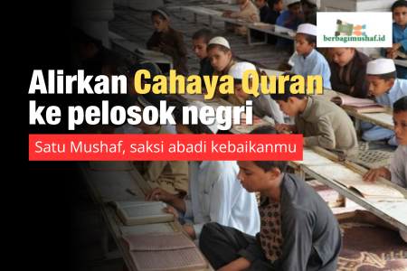 Berbagi Mushaf Al-Qur'an Raih Pahala Jariyah